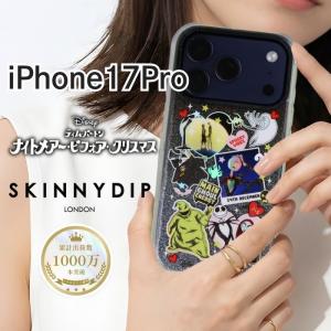 iPhone15 ケース セサミストリート エルモ クッキーモンスター
