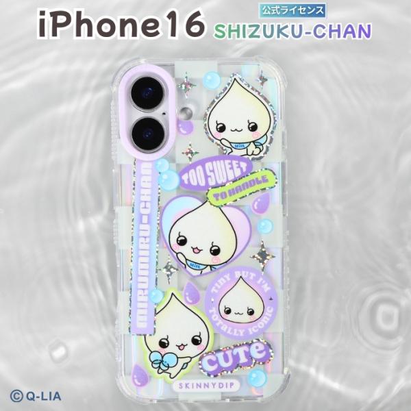 iPhone 16 ケース みるみるちゃん クリア アイフォン16 かわいい おしゃれ キャラクター...