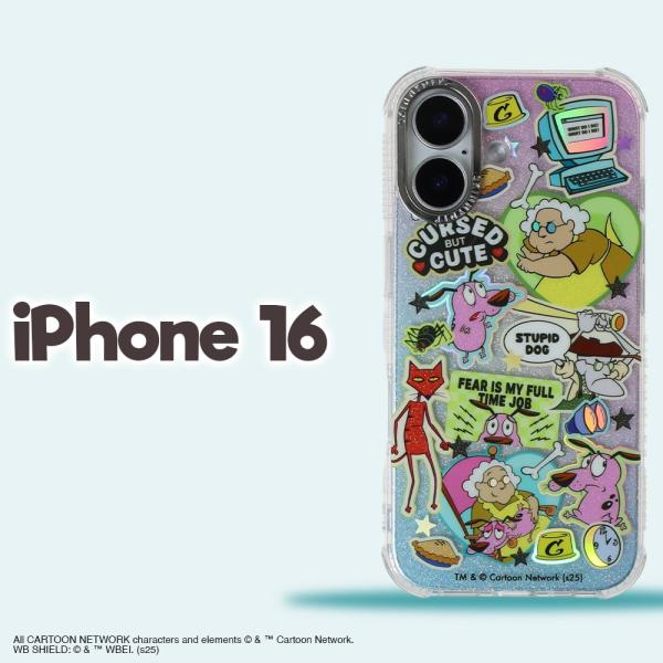iPhone 16 ケース おくびょうなカーレッジくん SKINNYDIP 耐衝撃 グリッター 正規...