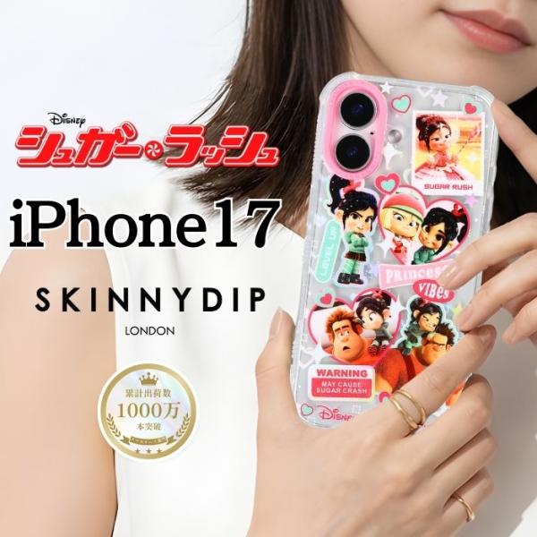iPhone 17 ケース シュガーラッシュ クリア アイフォン17 ディズニー かわいい キャラク...