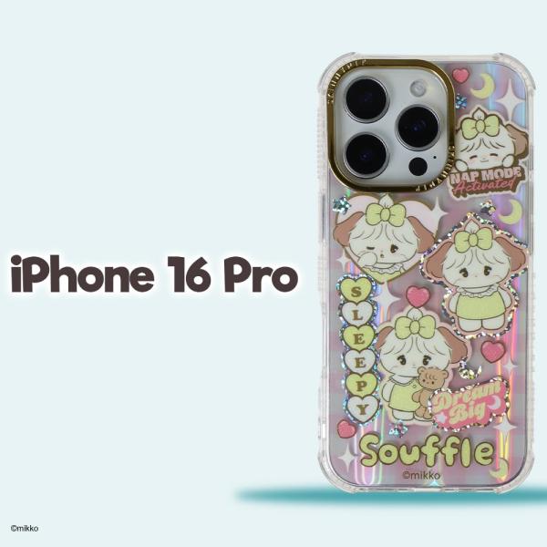 iPhone 16 Pro ケース SKINNYDIP Lil ala mode LA スフレ イエ...