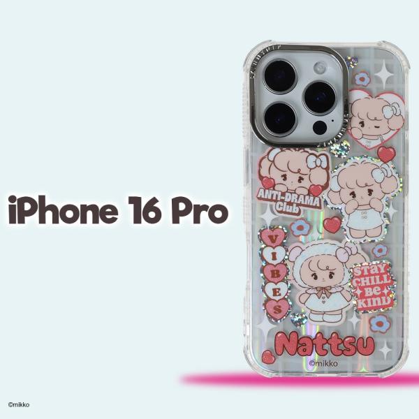 iPhone 16 Pro ケース SKINNYDIP Lil ala mode LA ナッツ レッ...