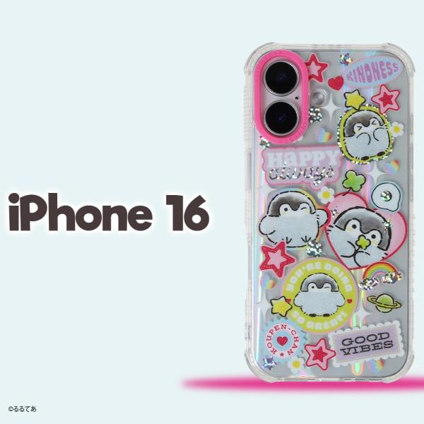 iPhone 16 ケース コウペンちゃん SKINNYDIP 耐衝撃 グリッター 正規品