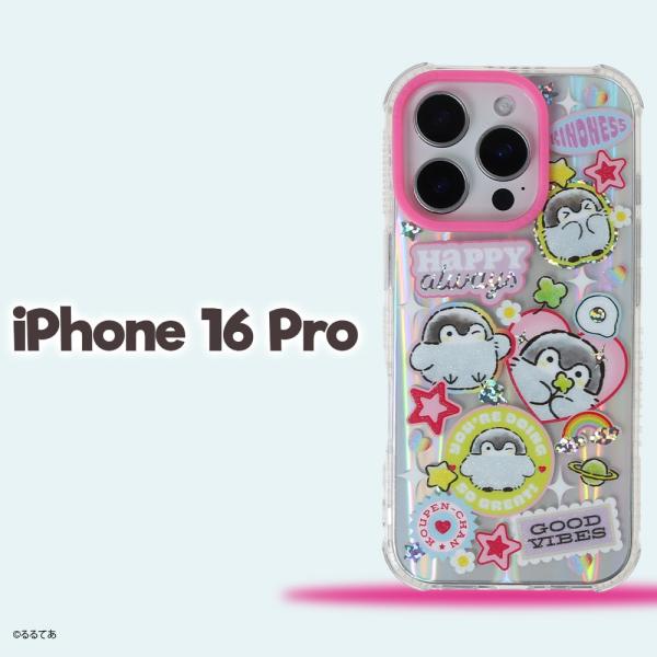 iPhone 16 Pro ケース コウペンちゃん SKINNYDIP 耐衝撃 グリッター 正規品