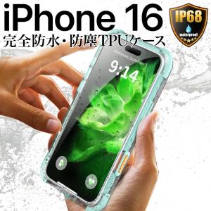 white-bang_selt4582729039821