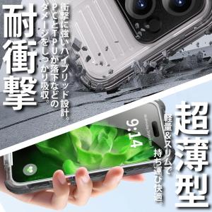 iPhone17 ケース 防水 防塵 カバー ...の詳細画像2