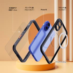 iPhone17 ケース 防水 防塵 カバー ...の詳細画像5