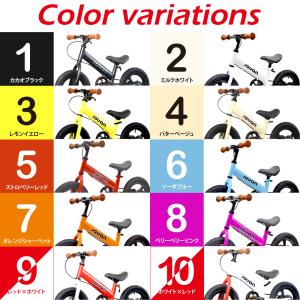 ★4年使える!3WAYキックバイク★ 送料無料...の詳細画像2