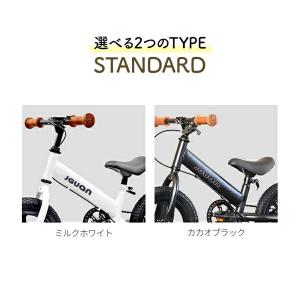3WAYキックバイク 子供用自転車 4年使える...の詳細画像4