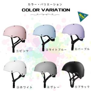 【キッズバイク-セット販売特別価格】子供用ヘル...の詳細画像1