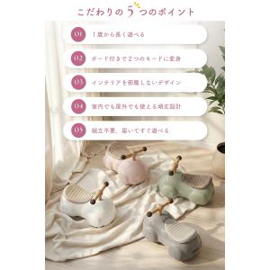 ベビースクーター はじめての2WAYキッズライ...の詳細画像3