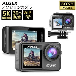 アクションカメラ 5K 4K 60fps ウェアラブルカメラ 手振れ補正 防水 高画質 Wifi 小型カメラ アクションカム ビデオカメラ デュアルディスプレイ 2画面 30fps