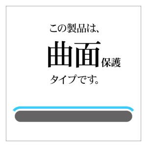 OPPO Reno5 A 3Dガラスパネル ソフトフレーム 光沢 ブラック