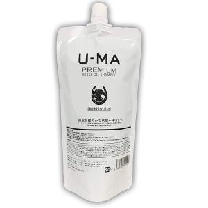 (薬用)U-MA ウーマ シャンプー プレミアム エコパック 700ml