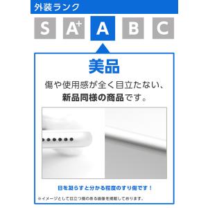 バッテリー90%以上 iPhone SE 第2...の詳細画像2