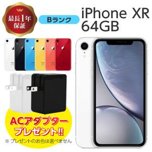 中古 iPhone XR 64GB Bランク MT032J/A SIMフリー 本体 SIMロック解除済み バッテリー80%以上 白ロム スマホ iPhoneXR 本体のみ アイフォン アップル apple｜ケース&フィルムのWhiteBang