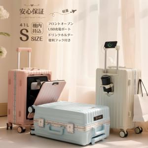 TOMMY HILFIGER トミーヒルフィガー バッグ カバン TM414LX9 スーツ