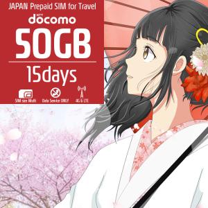 プリペイドSIM プリペイド SIM card 日本 docomo 50GB 15日間 SIMカード 通信量確認  マルチカットSIM MicroSIM NanoSIM ドコモ simフリー端末｜white-bang