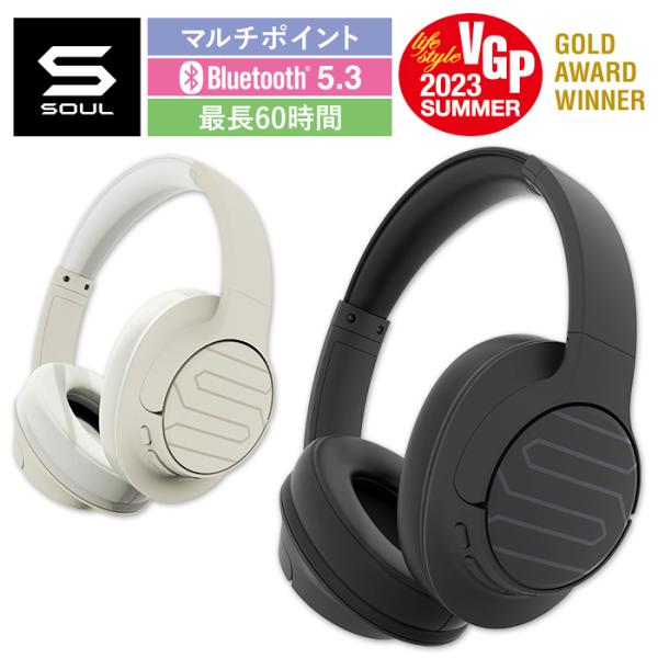 SOUL ソウル ULTRAWIRELESS2 ブラック ベージュ ワイヤレス ヘッドホン Blue...