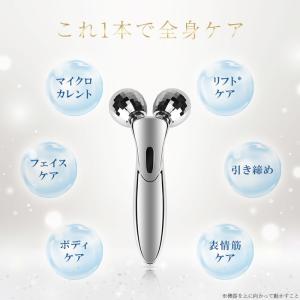 美顔ローラー メンズ 男性 美容 効果 防水 ...の詳細画像2