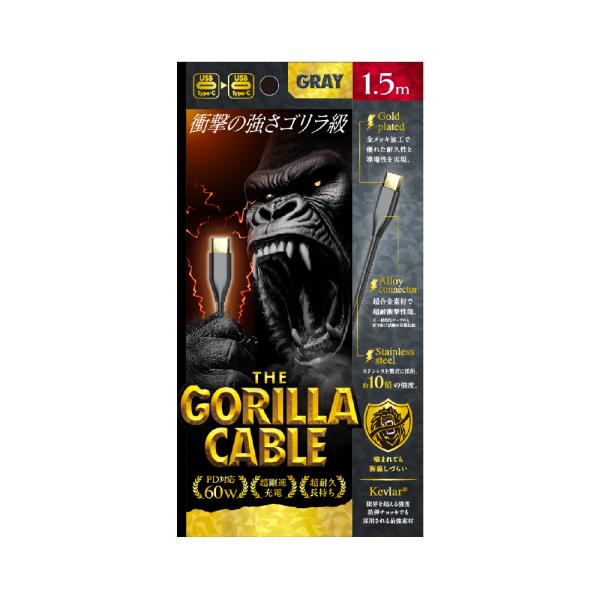 USB Type-C to Cケーブル 150cm 最強 ゴリラケーブル 急速充電 断線しない 切れ...