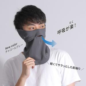 息苦しくない フェイスカバーB型 男性サイズ ...の詳細画像4