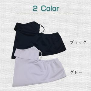 フェイスカバー A型 男性用 UVカット UV...の詳細画像4
