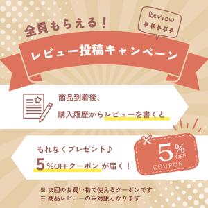 フェイスカバー BF型 UVカット 紫外線対策...の詳細画像3