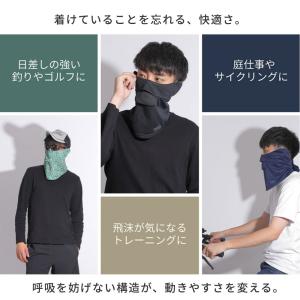 男性用 フェイスカバーC型 メンズ UVカット...の詳細画像5