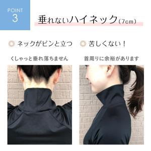 ハーフアンダーシャツ メッシュタイプ UPF5...の詳細画像3