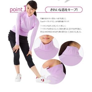 UVカット ハイネックインナー UV スポーツ...の詳細画像3