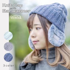 ニット帽 レディース 耳あて付き ゴルフ ボア 防寒 冬 ファー WhB