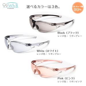 UVカット サングラス レディース メンズ メ...の詳細画像5
