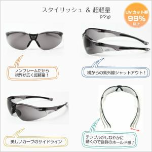 スポーツ用 サングラス UVカット UV スポ...の詳細画像5