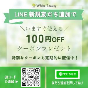 背面メッシュインナー 日本製 長袖 レディース...の詳細画像5