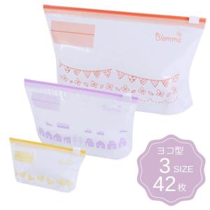 ジップバッグ Sサイズ 袋 ハワイ柄 フレクスジップロック flexizip Bag