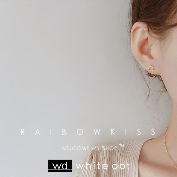 ピアス リング型 ピアス シンプル ピアス キレイなゴールド 幾何学デザイン ピアス 小さめ  ピア...