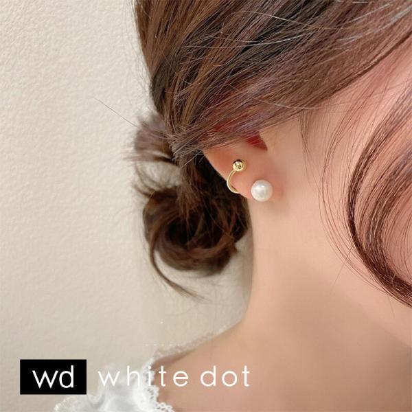 パール ピアス シンプル ピアス ゴールド ピアス 小さめ パーティ  ピアス レディース 韓国