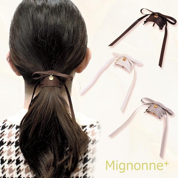 ヘアアクセ ポニーフック ヘアカフ ヘアフック 細い リボン クリップ チャーム ヘアアクセサリー ...