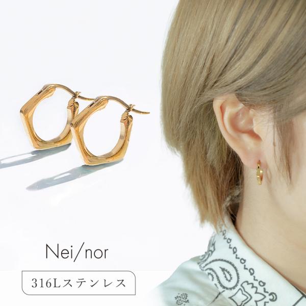 フープピアス ピアス ペンタゴン レディース リング シンプル 金属アレルギー対応 ゴールド Nei...