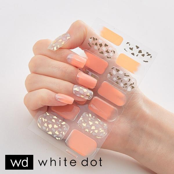 ネイルシール マネキュアステッカー ネイルステッカー ネイルアート 全５パターン デザイナーズネイル...