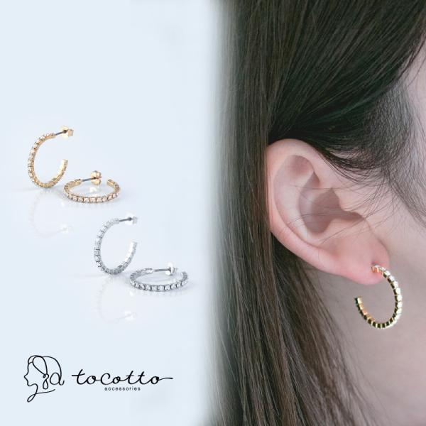 ピアス レディース ビジューピアス チタンポスト キュービックジルコニア 金属アレルギー ギフト t...