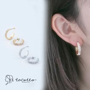 ピアス レディース ビジューピアス チタンポスト キュービックジルコニア 金属アレルギー 韓国 ブライダル ギフト tw-BJP-66