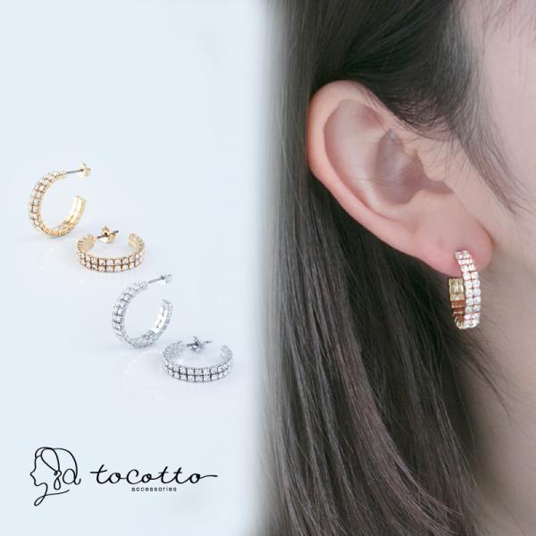 ピアス レディース ビジューピアス チタンポスト キュービックジルコニア 金属アレルギー ギフト t...