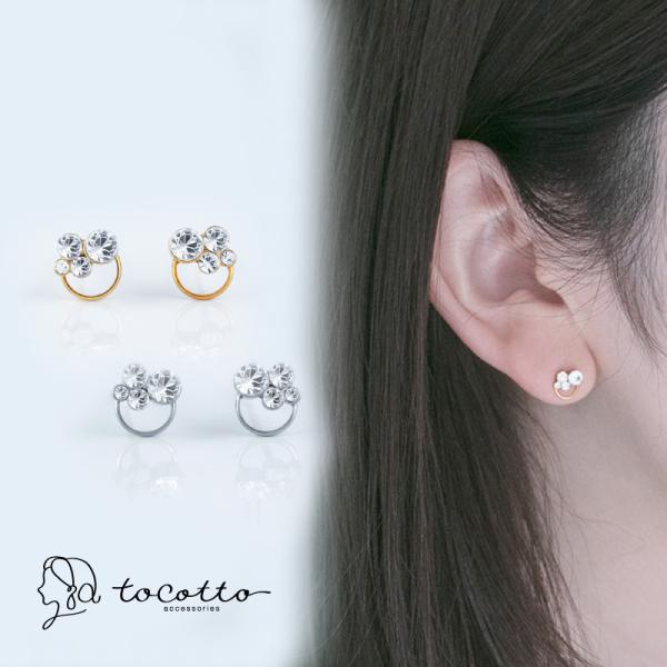 ピアス レディース チタンポスト キュービックジルコニア 金属アレルギー ニッケルフリー tw-CC...