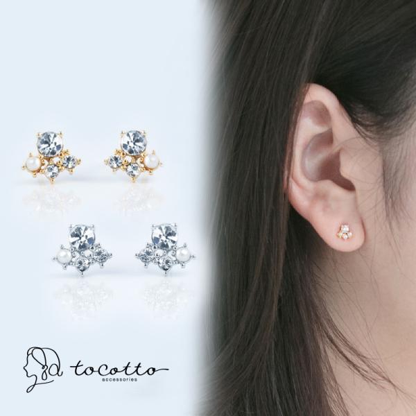 ピアス レディース フープピアス チタンポスト キュービックジルコニア 金属アレルギー ニッケルフリ...