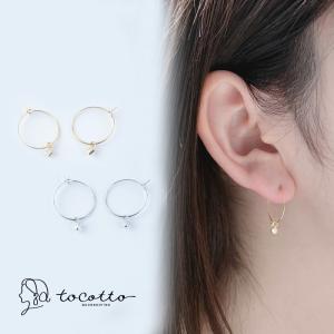 ピアス レディース リングピアス ポスト チタン キュービックジルコニア 金属アレルギー 日本製 韓国デザイン ブライダル ギフト tw-CCP-53