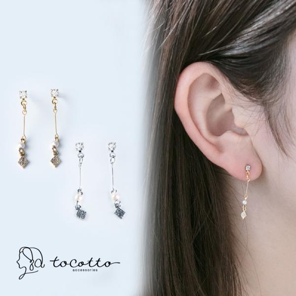 ピアス レディース 大きめ ピアス チタンポスト リング 金属アレルギー 日本製 韓国デザイン tw...