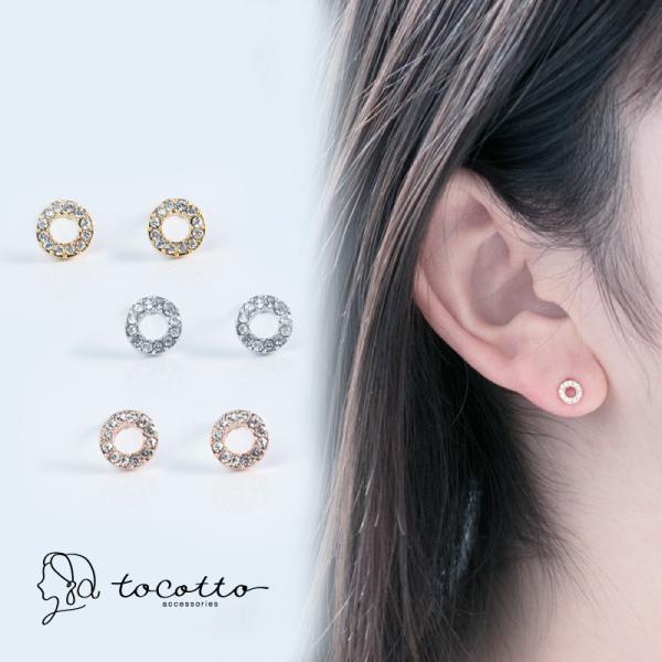 ピアス レディース チタンポスト キュービックジルコニア 金属アレルギー ニッケルフリー tw-CC...