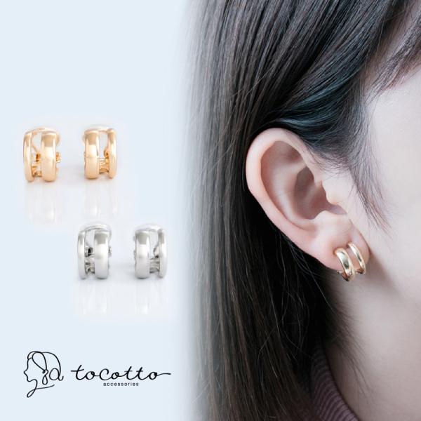 イヤリング フープ イヤリング リング レディース リング ニッケルフリー 金属アレルギー対応  t...